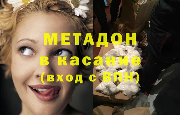 ECSTASY Богданович